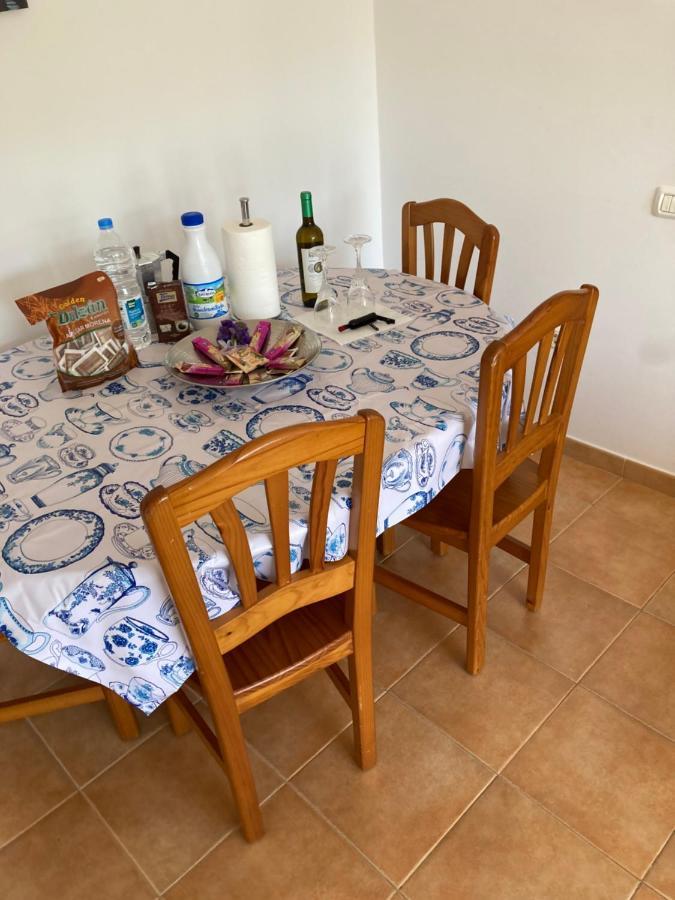 Apartment Martsaras Playa *